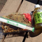 松屋商店 - 