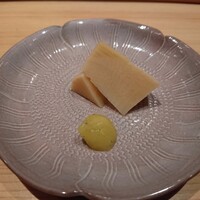 鮨 さかい - タケノコ