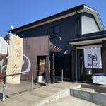 麺らいけん - パンも売ってるんですね。