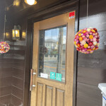 バックシュトゥーベ ツオップ - 