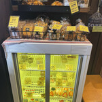 バックシュトゥーベ ツオップ - 