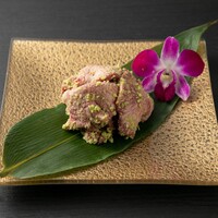 わさびタン