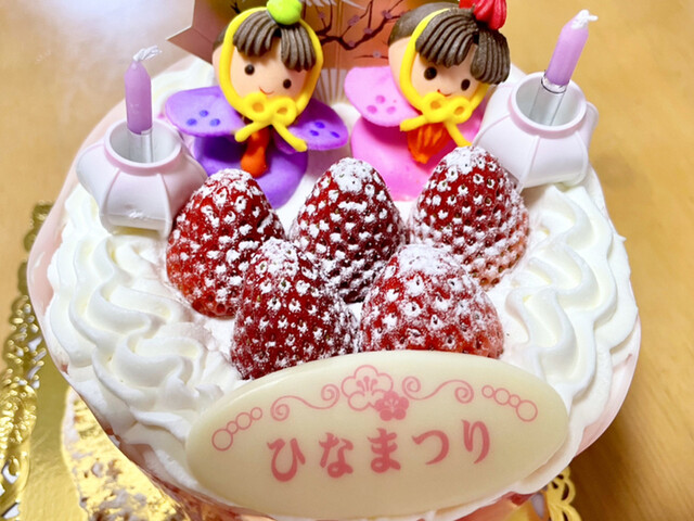 ガトードボワイヤージュ Dila津田沼店 （Gateux de Voyage） - 津田沼