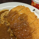 カレーハウスCoCo壱番屋 - 