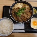 Yoshinoya - 牛すき鍋膳（並盛）