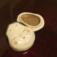 吉星 - 
