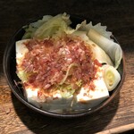 大倉山もつ肉店 - 