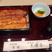 かぐら坂 志満金 - 