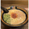 Ichiran - 