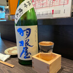 ご当地居酒屋アネッソ - 