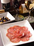 Unbalance Darts & Dining