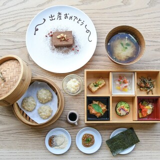 まるざ発芽玄米研究所_0