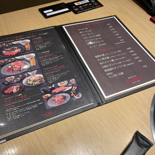 h Yakiniku Toraji - 