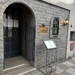 バー ノーブル - 