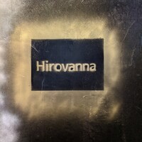 Hirovanna - 