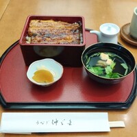 うなぎ 仲じま - 