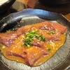 炭火焼肉 やまもと