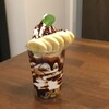 こぶた製作所 - ﾁｮｺﾊﾞﾅﾅ