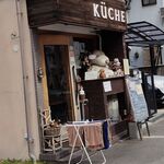 KUCHE - 