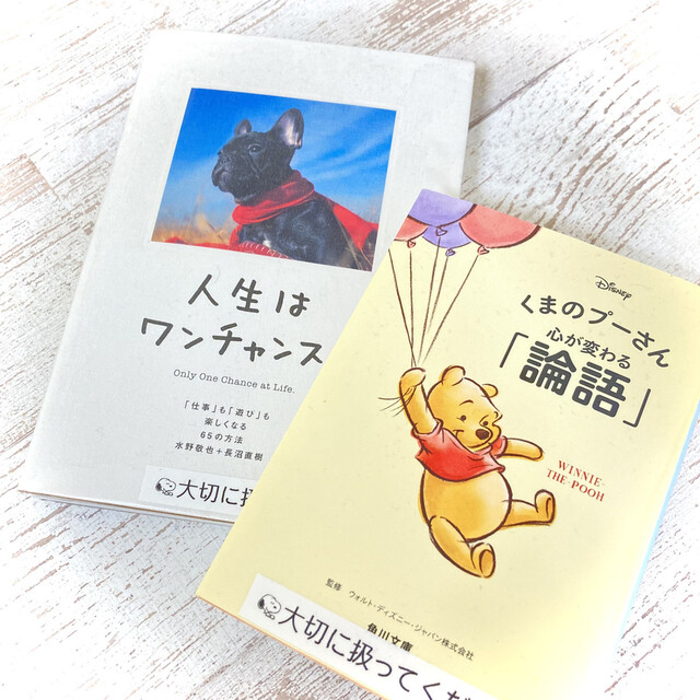 和洋食と旬菜の店 ぷくまる - 須賀川（洋食）の写真