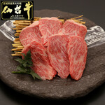 [Sendai Beef] Zabuton