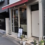 アトリエコータ - 店頭