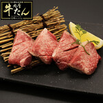 Aged thick beef tongue special plate 200g