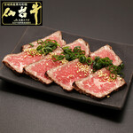Grilled Sendai beef [half size]