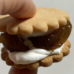 CHERIE MAISON DU BISCUIT - 