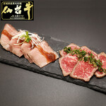 Comparison of grilled Sendai beef premium roast beef and Sendai beef