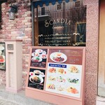 スカンディヤ - 店頭