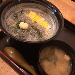 おにぎり屋 はるみ - 