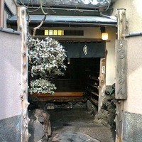 ぼたん - 昭和の趣き！
