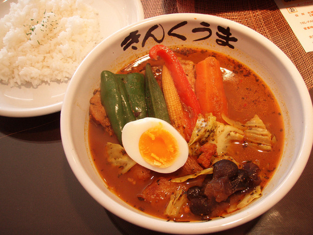 閉店 きんくうま 西１８丁目 スープカレー 食べログ