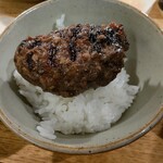 挽肉と米 - 