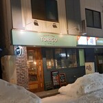 キッチン&バル トリコ - 