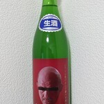 地の酒 わかば酒店 - 