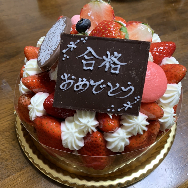 写真 : マシェリーアンジュ 河辺店 （Macherie Ange） - 河辺/ケーキ