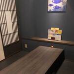 とろさば料理専門店 SABAR+ - 