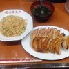 大阪王将 - 餃子炒飯セット 980円消費税10%込み