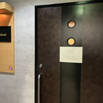 バー アンダンテ - 