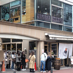 炭火焼きハンバーグと釜炊きご飯 BeefMan - 