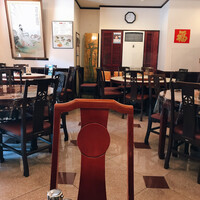 三和楼 - 