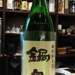 おでんと日本酒 卸 - 