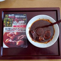 厳選洋食さくらい - 