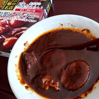 厳選洋食さくらい - 