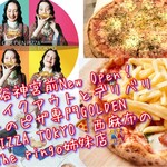 GOLDEN PIZZA TOKYO - 