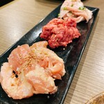 Yakiniku Onwa - 