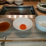 焼肉うしごろ - 