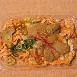 Maibasuketto - 蒸し鶏ザーサイ（278円）